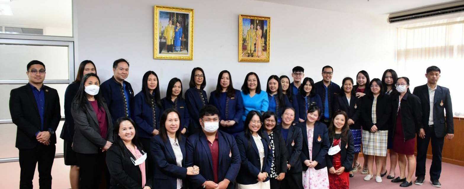 ภาพประกอบเว็บไซต์