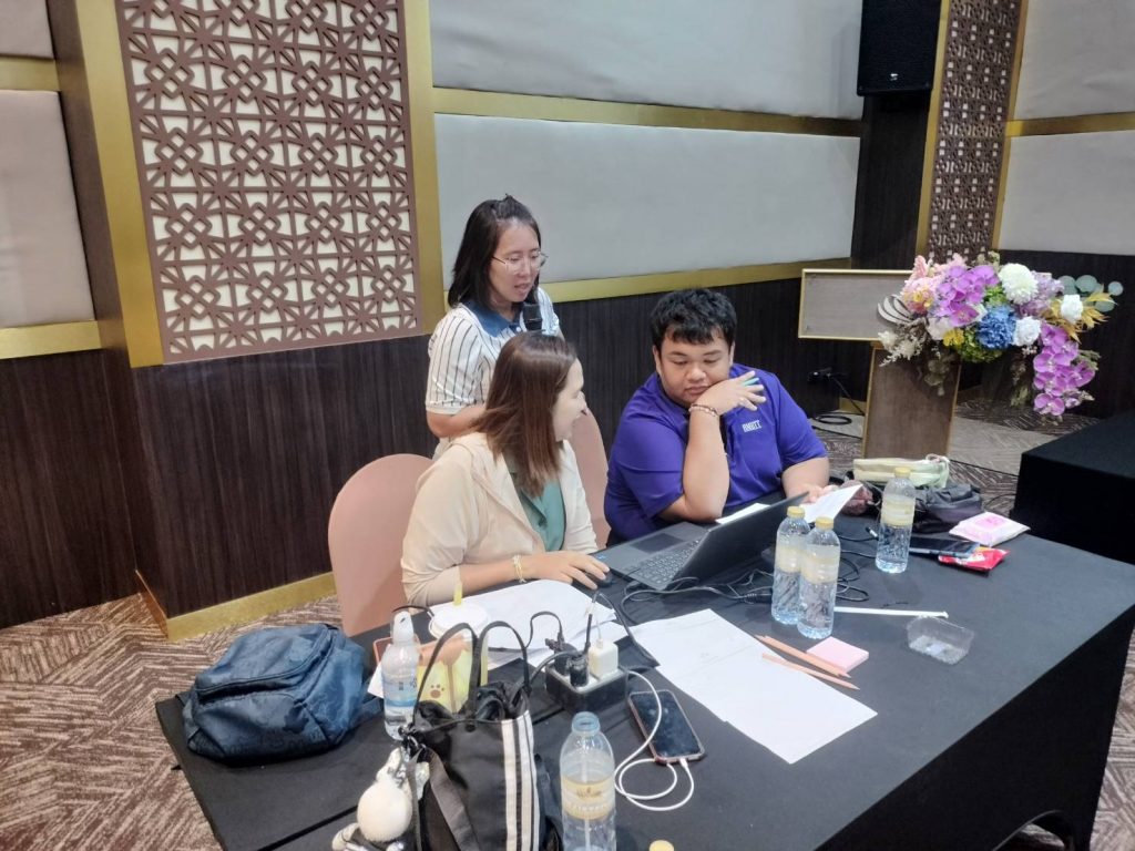 ภาพประกอบเว็บไซต์