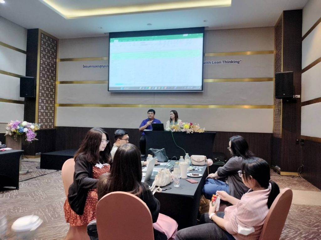 ภาพประกอบเว็บไซต์