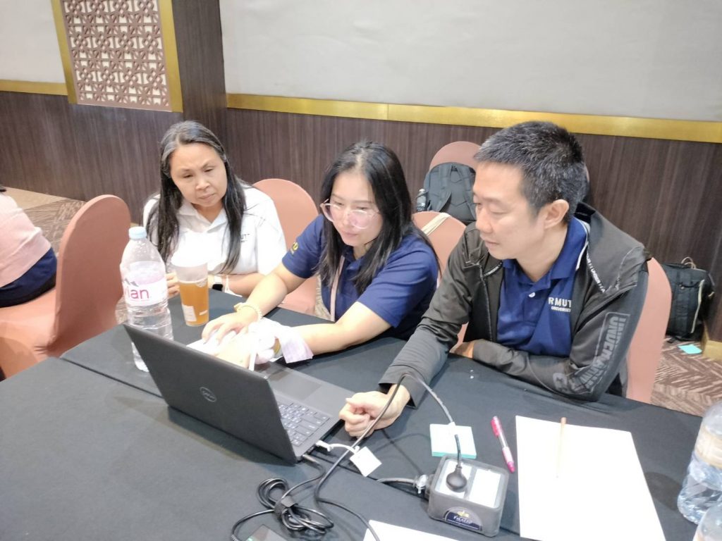 ภาพประกอบเว็บไซต์