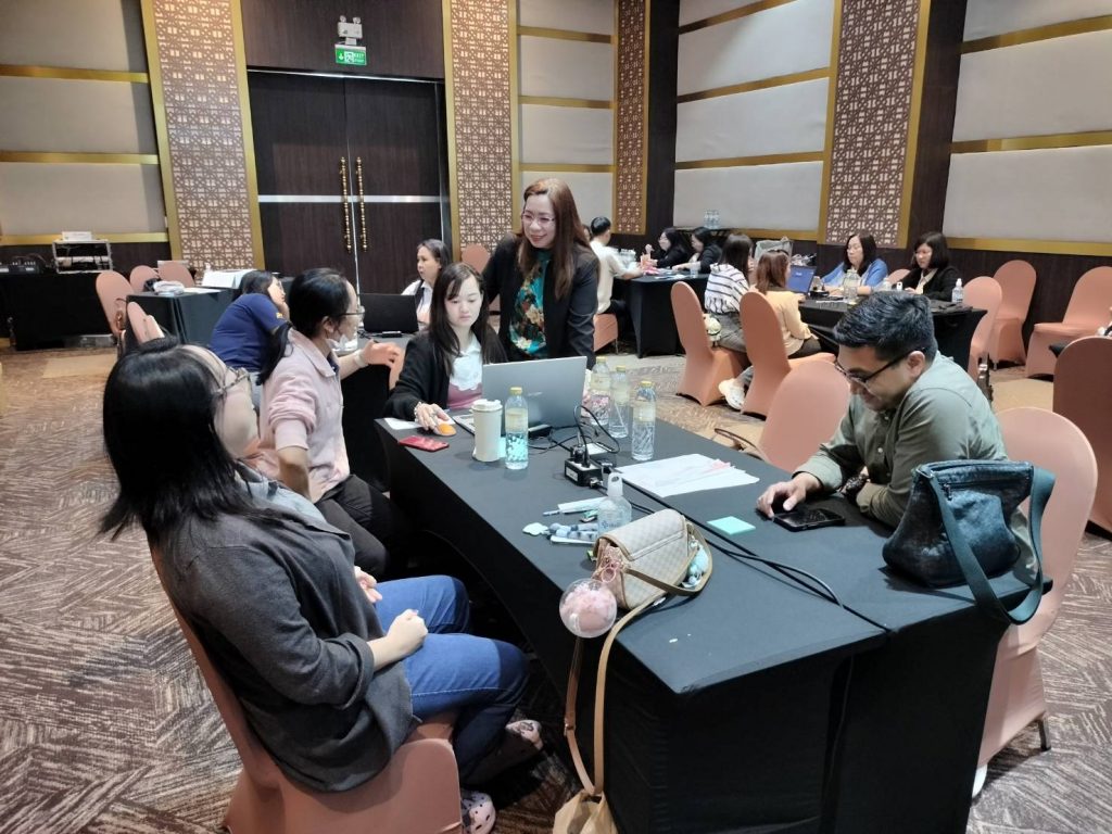 ภาพประกอบเว็บไซต์