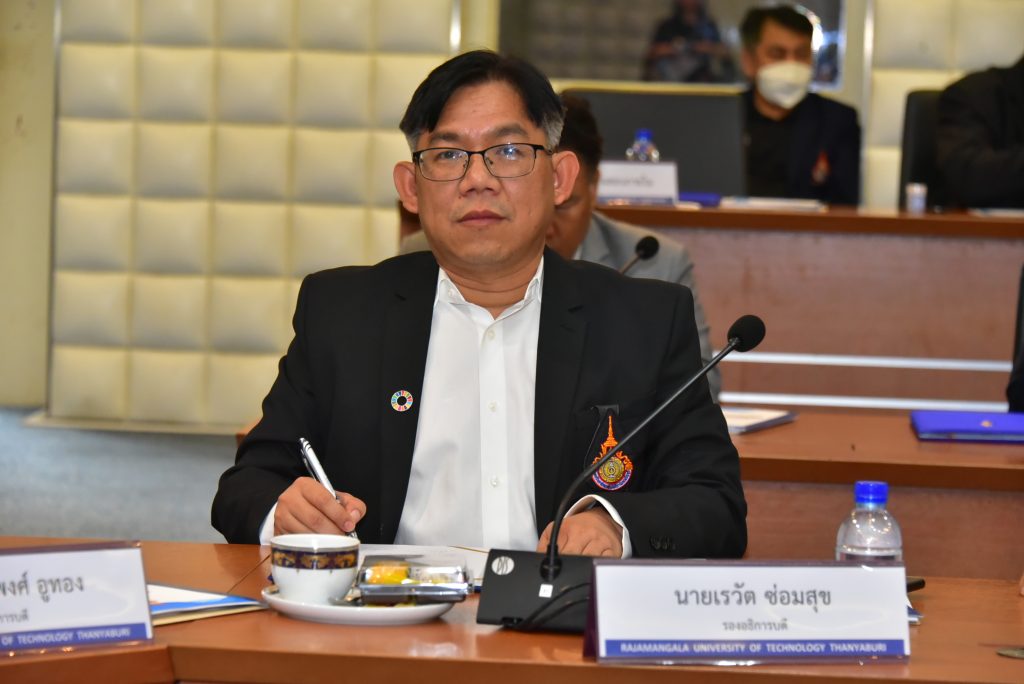 ภาพประกอบเว็บไซต์