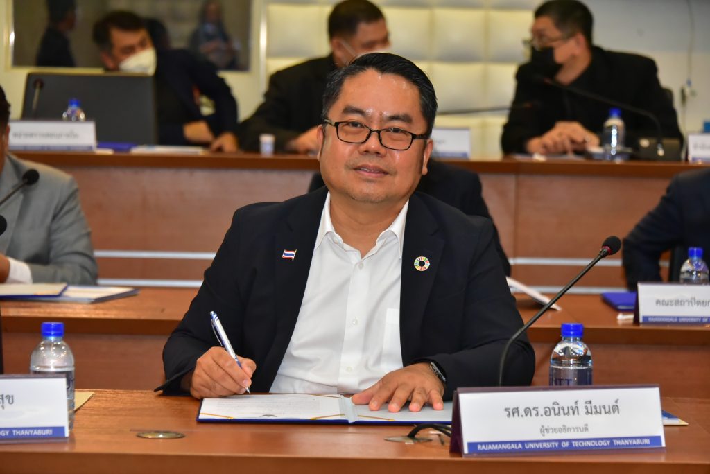 ภาพประกอบเว็บไซต์