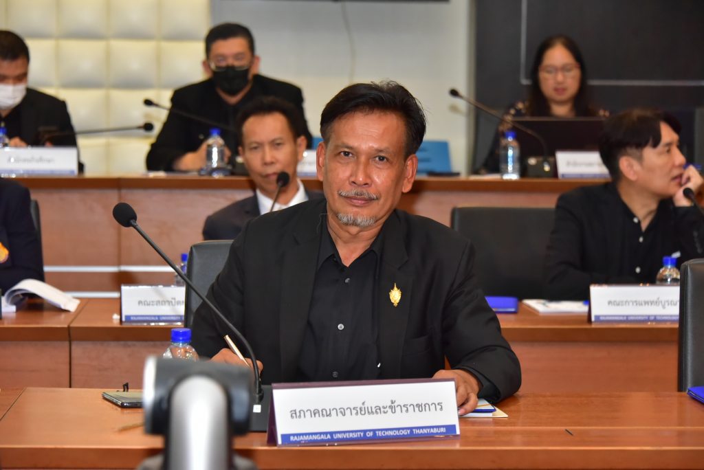 ภาพประกอบเว็บไซต์