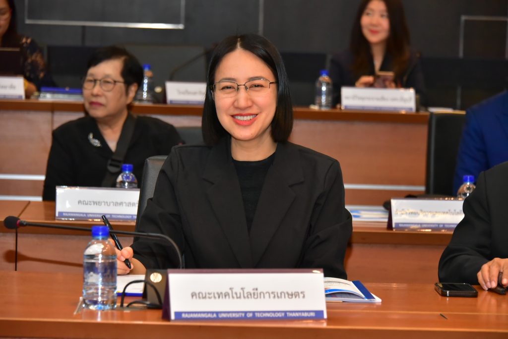 ภาพประกอบเว็บไซต์