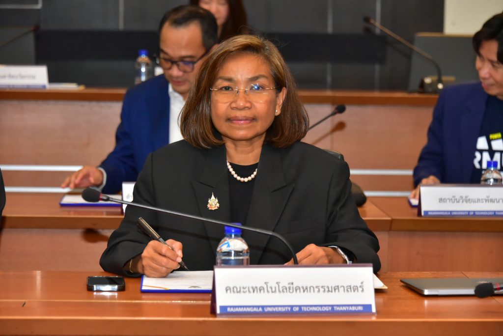 ภาพประกอบเว็บไซต์