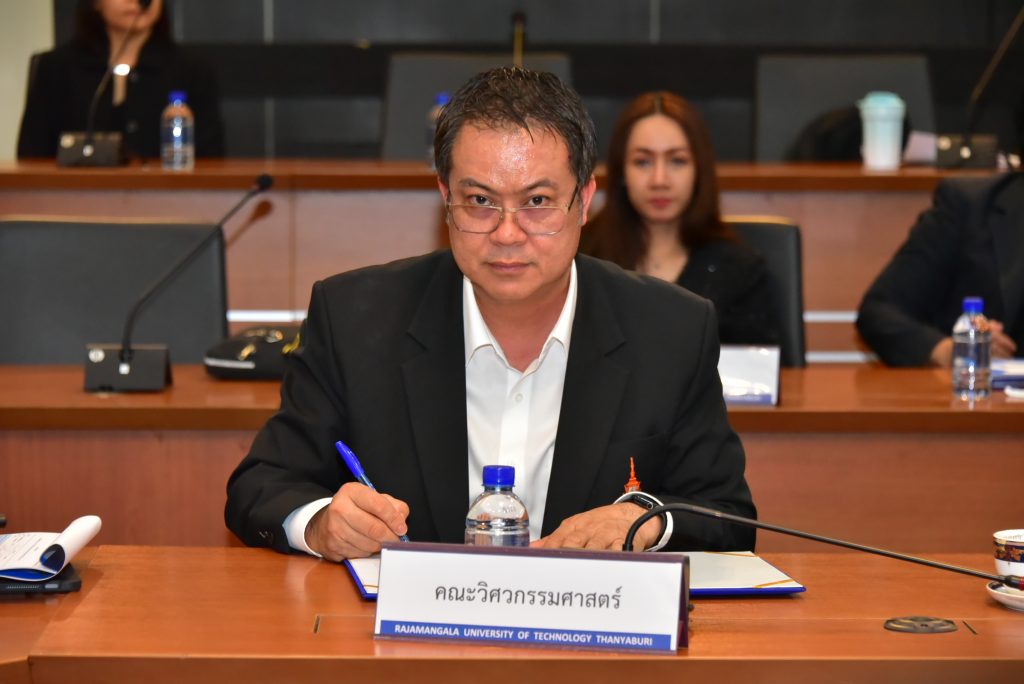 ภาพประกอบเว็บไซต์