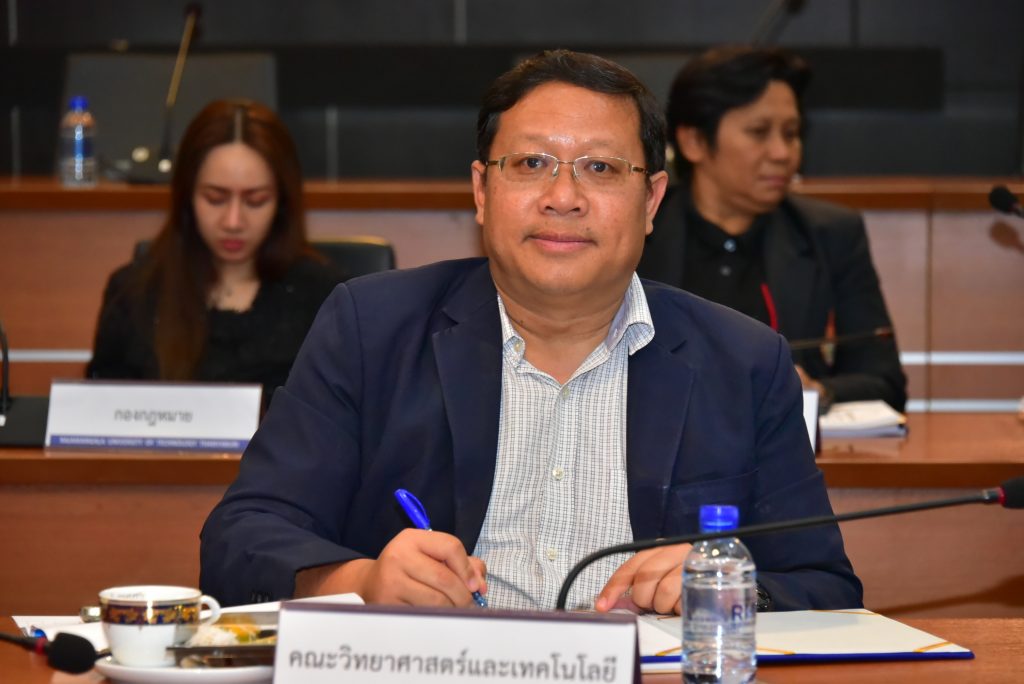 ภาพประกอบเว็บไซต์