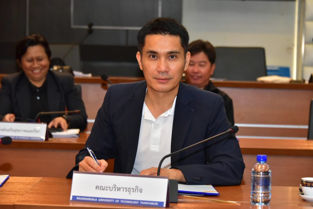 ภาพประกอบเว็บไซต์