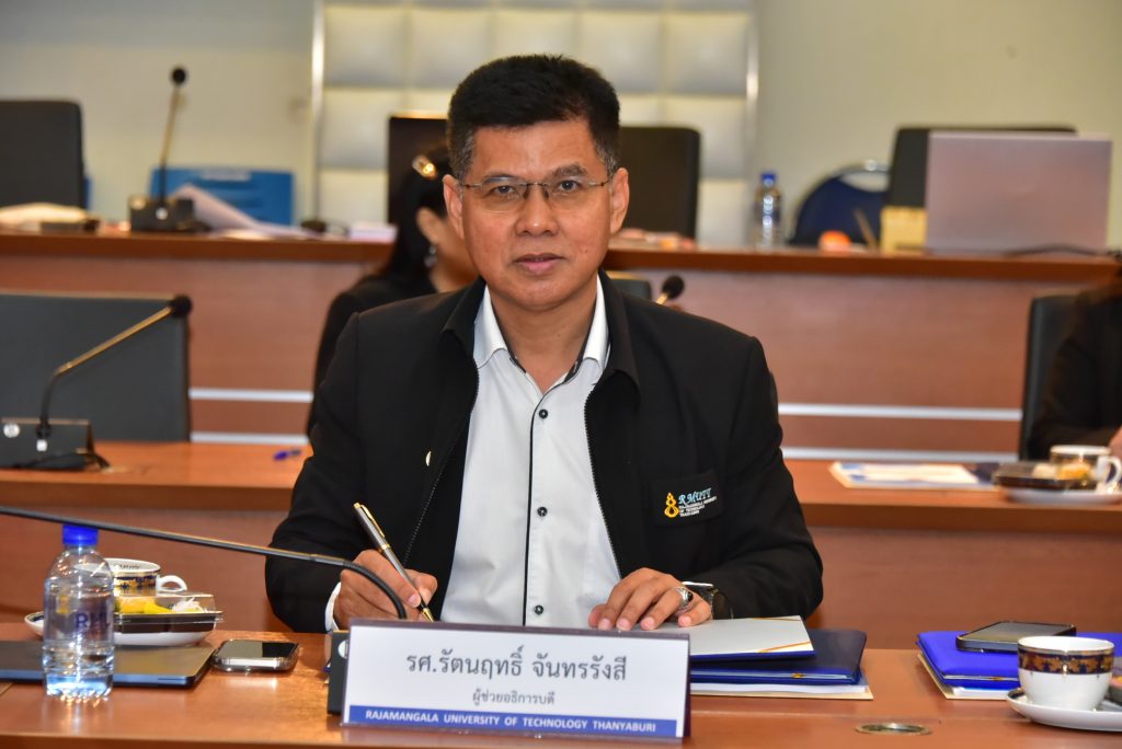 ภาพประกอบเว็บไซต์