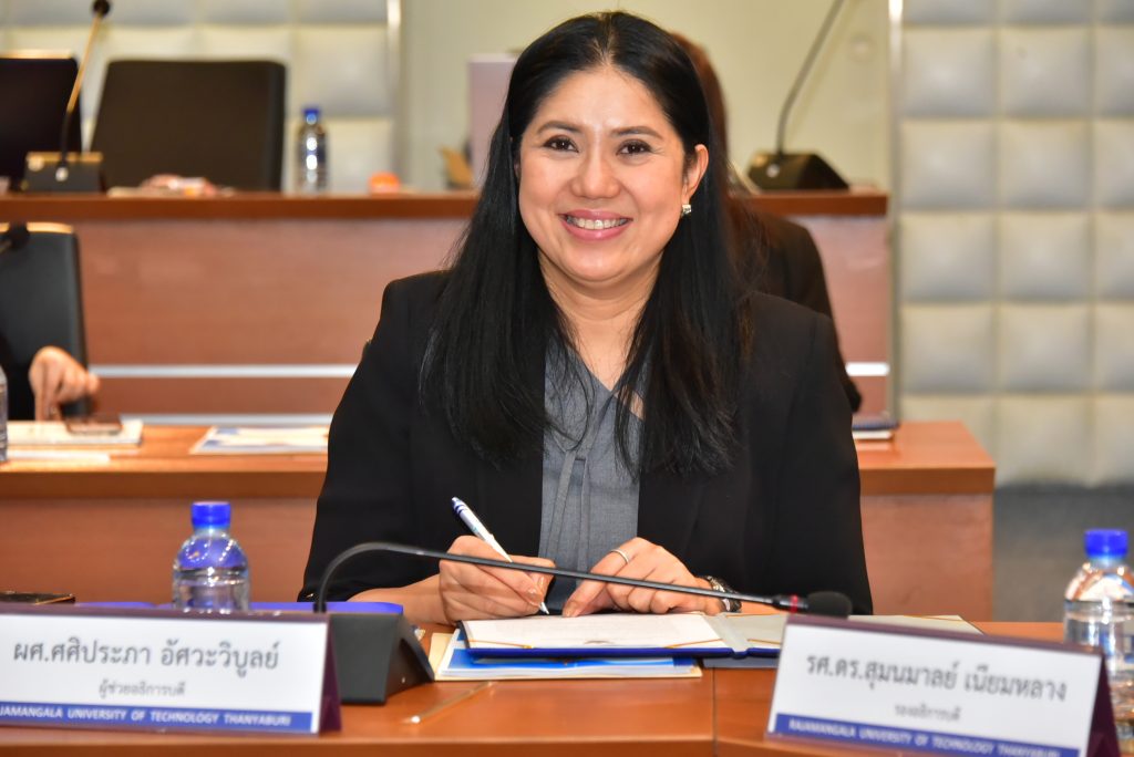 ภาพประกอบเว็บไซต์