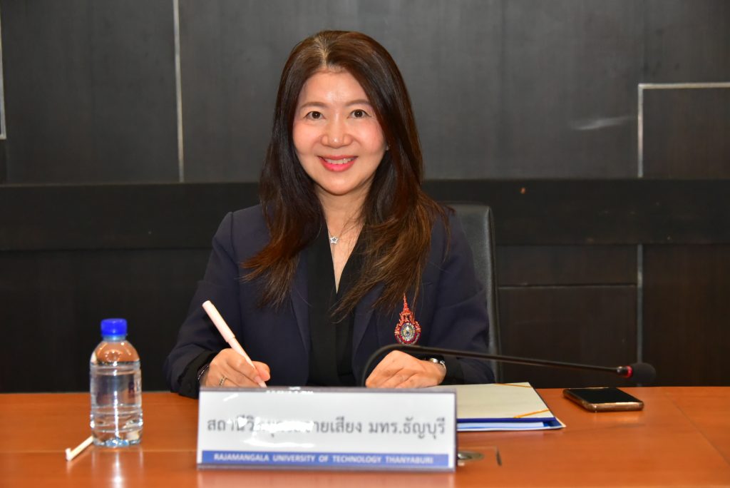 ภาพประกอบเว็บไซต์