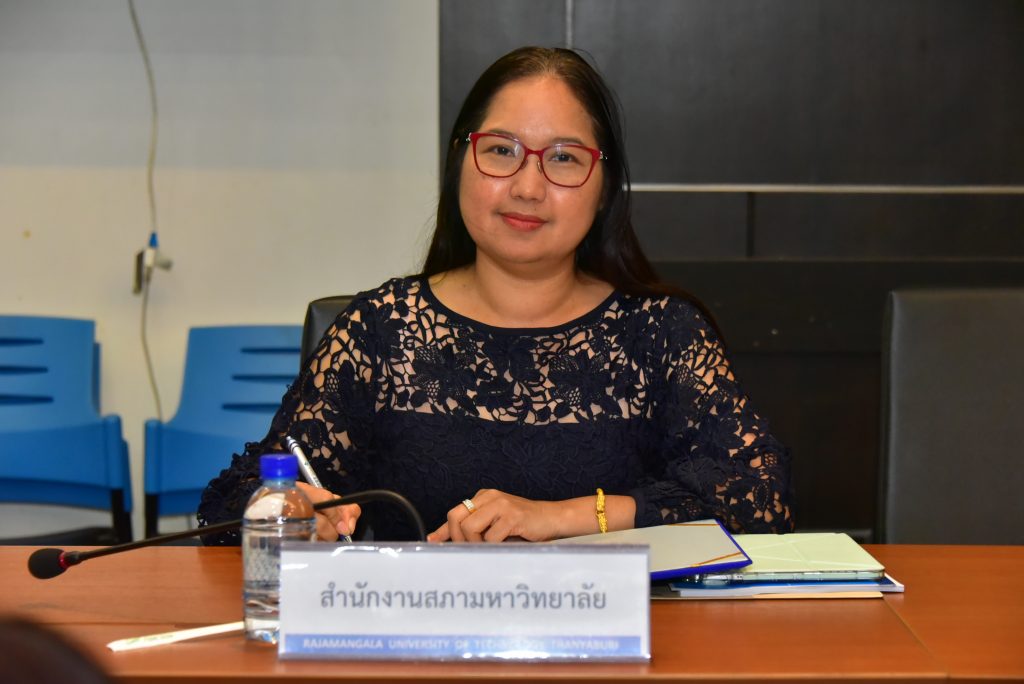 ภาพประกอบเว็บไซต์