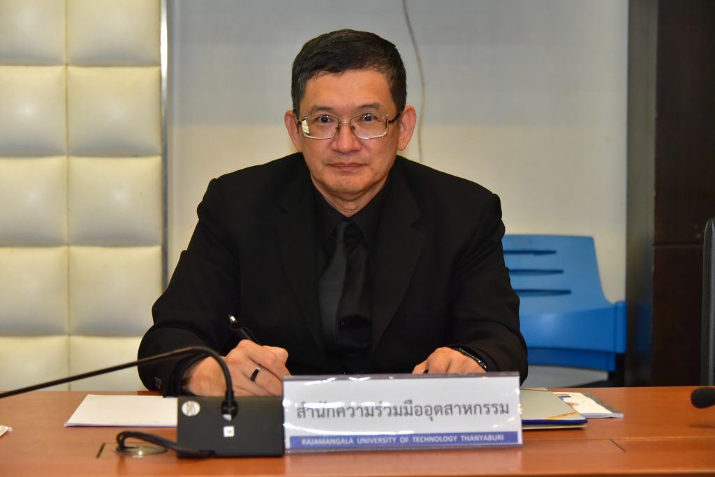 ภาพประกอบเว็บไซต์