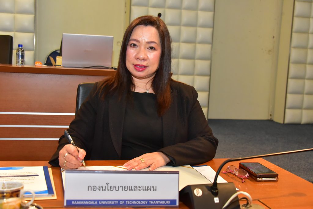 ภาพประกอบเว็บไซต์