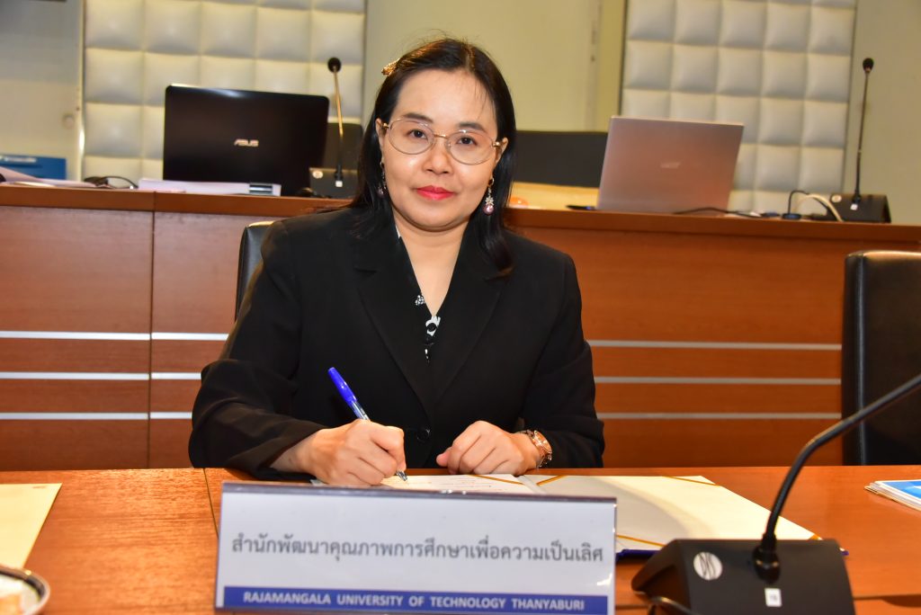 ภาพประกอบเว็บไซต์