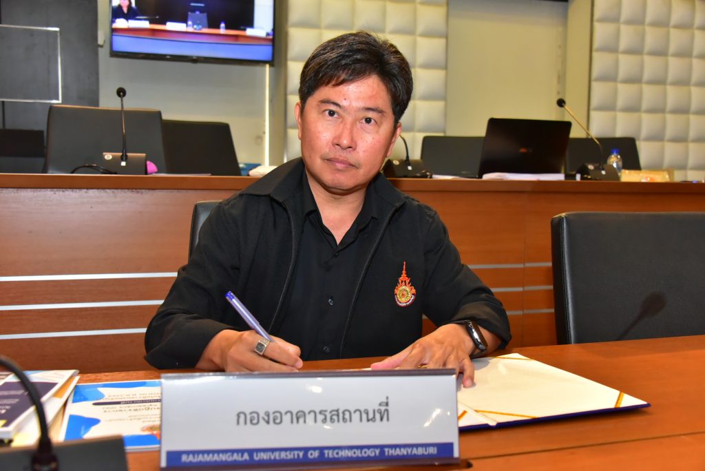 ภาพประกอบเว็บไซต์