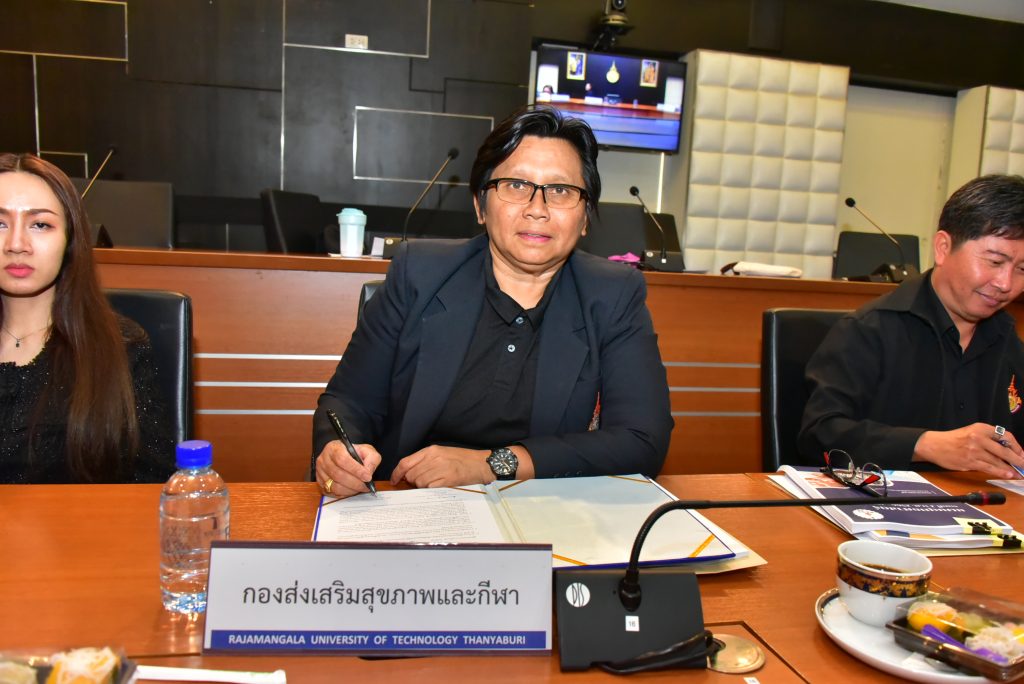 ภาพประกอบเว็บไซต์