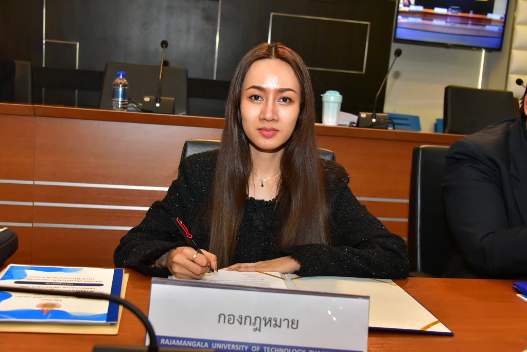 ภาพประกอบเว็บไซต์