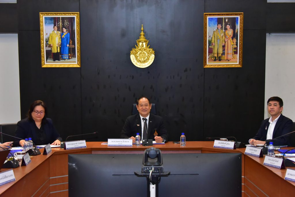 ภาพประกอบเว็บไซต์