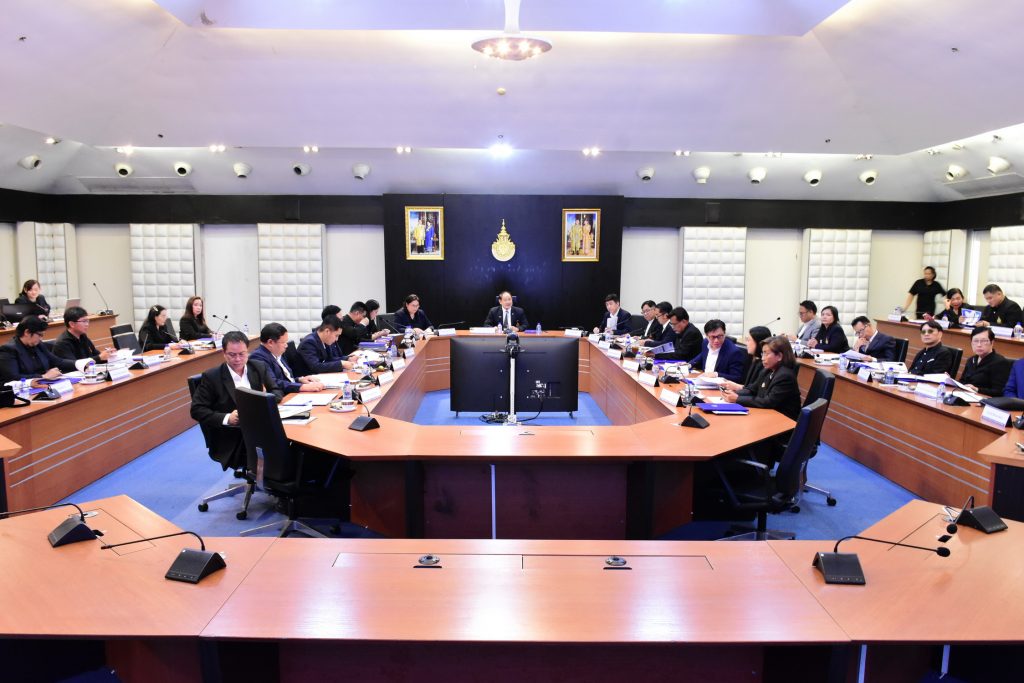 ภาพประกอบเว็บไซต์