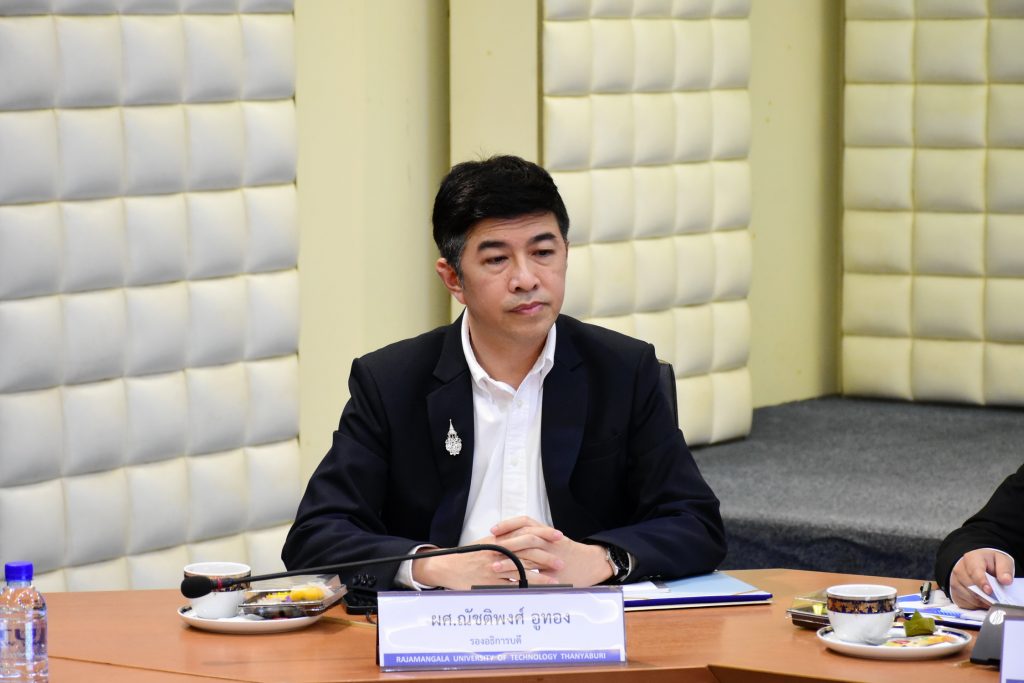 ภาพประกอบเว็บไซต์