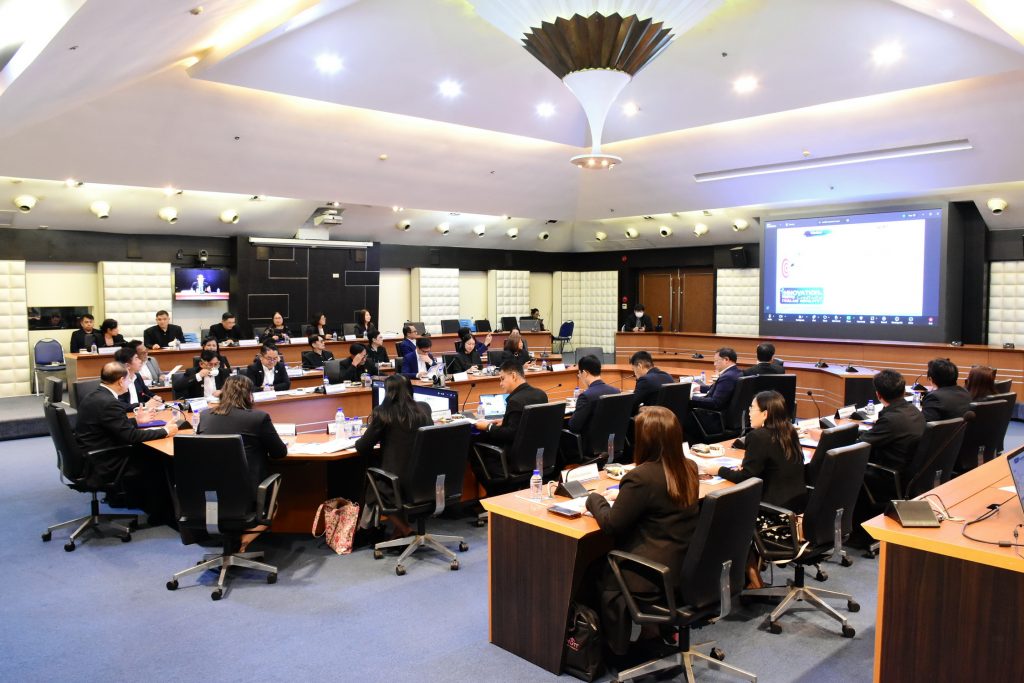 ภาพประกอบเว็บไซต์