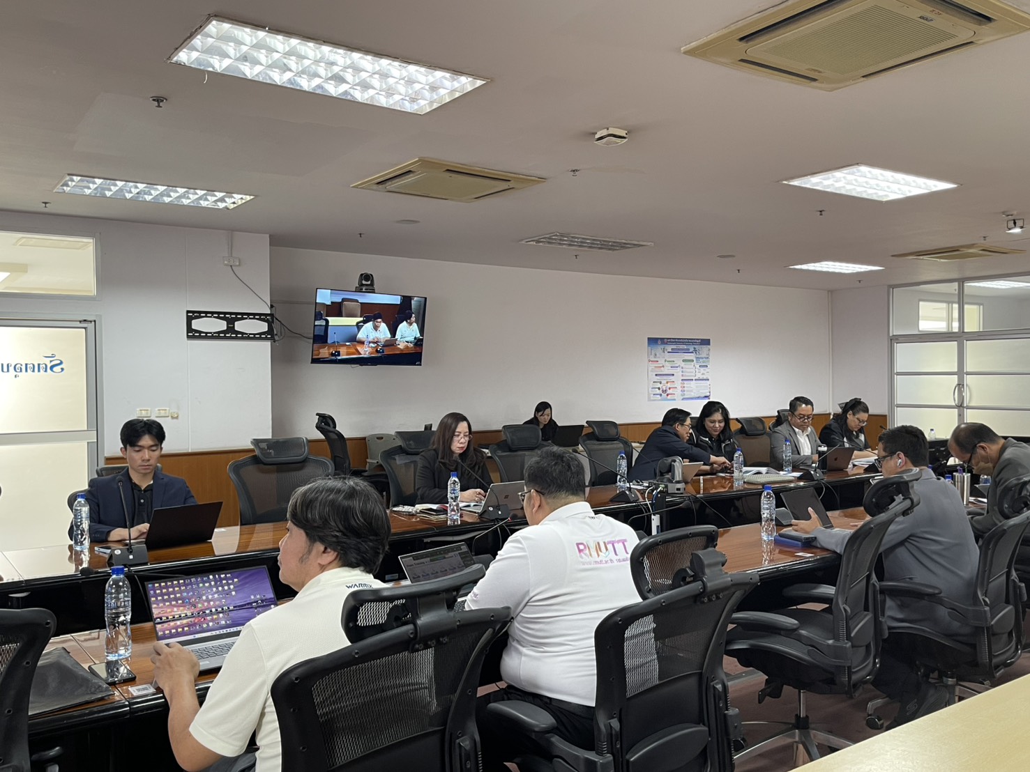 Add element การประชุมคณะกรรมการยุทธศาสตร์ ครั้งที่ 3/2569