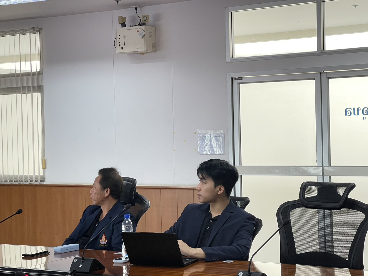 การประชุมคณะกรรมการยุทธศาสตร์ ครั้งที่ 3/2569