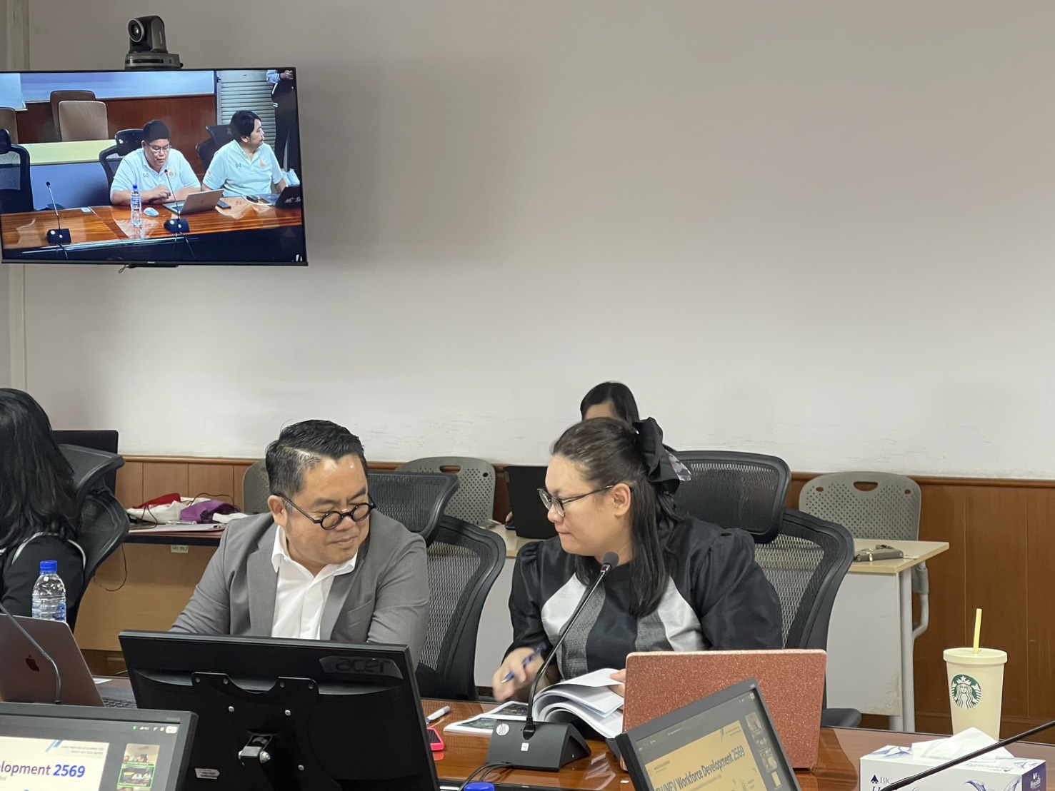 Add element การประชุมคณะกรรมการยุทธศาสตร์ ครั้งที่ 3/2569