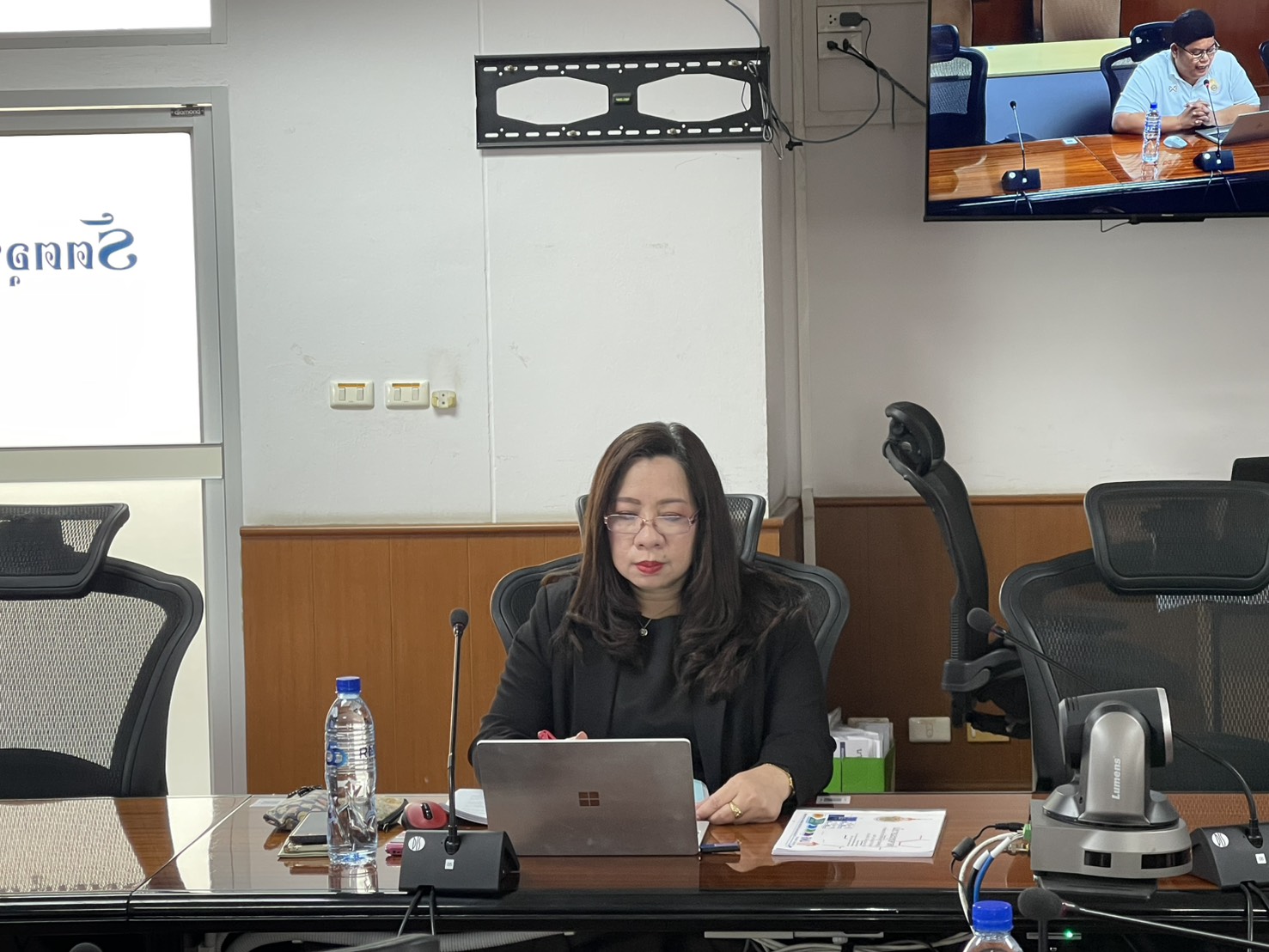 Add element การประชุมคณะกรรมการยุทธศาสตร์ ครั้งที่ 3/2569
